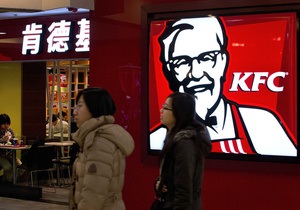 KFC - фастфуд - Прибыль крупного американского общепита упала из-за китайского рынка