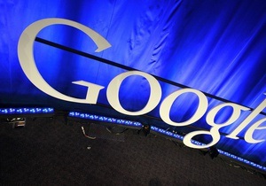 Google зобов язана буде виплатити владі Німеччини штраф у розмірі 145 тис євро