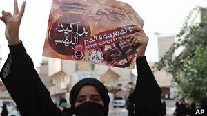 Перегонам Формули-1 у Бахрейні передували протести