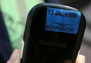 Прес-служба Арбузова вибачилася за заклеювання журналістам камер на телефонах під час суботника