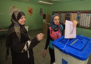 В Іраку проходять перші вибори після виведення військ США