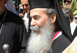 Патріарх Єрусалимський Теофіл III приїде до Києва 23 квітня