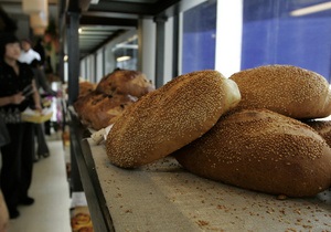 У Британії випекли найменш калорійний хліб у світі