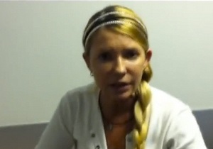 Справа Тимошенко - вбивство Щербаня - Тимошенко запропонують брати участь у відеоконференції під час допиту Кириченка - ДПтС