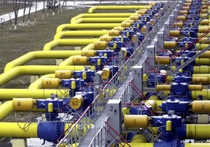 Нафтогаз - газ - Україна - облігації - Нафтогаз гроші проїдає і живе в борг: Fitch визнали компанію схильною до ризику дефолту