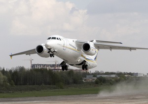 Украинское авиастроение - Украина передала Кубе первый самолет Ан-158