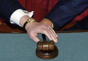 Корупція - Мін юст - Депутати і чиновники - головні корупціонери в Україні