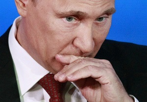Росія - Путін - нарада- критика