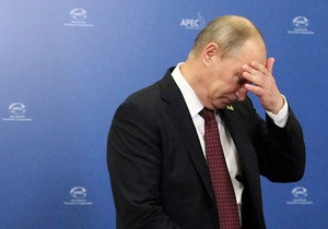 Росія - Путін - нарада- критика