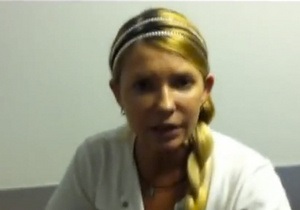 Справа Тимошенко - вбивство Щербаня - Пенітенціарна служба: Тимошенко продовжує гру  хочу, але не можу 