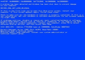 Останнє оновлення для Windows призводить до  синього екрану смерті 