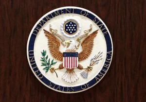 Держдеп США повідомив про секретну частина  списку Магнітського 