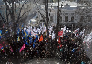 Батьківщина - УДАР - Свобода - партії - політика - Україна - опозиція
