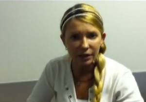 Тимошенко - Луценко - опозиція - ДПтС: Тимошенко дійшла до кімнати побачень, подивилася на депутатів і повернулася в палату