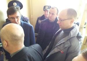 Тимошенко - Луценко - опозиція - ДПтС заявила, що Тимошенко відмовляється від зустрічі з опозиціонерами