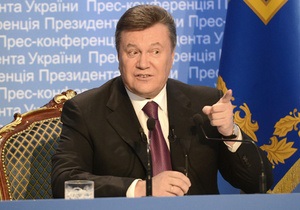 Рада - Янукович - розпуск парламенту - Ми не такі багаті: Янукович розповів про можливий розпуск Ради - Ъ