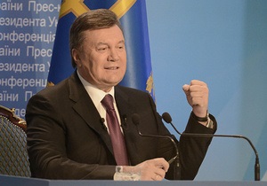 Рада - Янукович - розпуск парламенту - Янукович допускає можливість розпуску Ради: Я можу вчинити жорстко