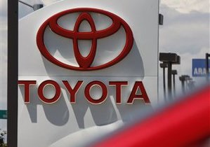 Акція - ціни - підвищення - компанія - Toyota