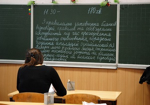Російська мова - Кожен шостий абітурієнт буде писати тести російською мовою