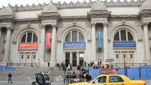 У США музей отримав пожертву на мільярд доларів