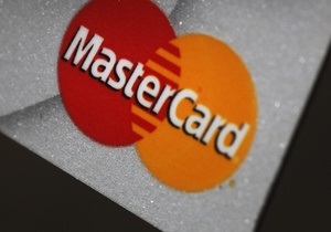 MasterCard - Єврокомісія запідозрила одну з найбільших платіжних систем світу у зловживаннях