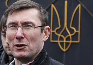 Луценко вийшов із в язниці - Луценко запевнив, що не збирається ставати четвертим лідером опозиції