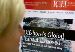 DW: Хто стоїть за оприлюдненням Offshore Leaks?