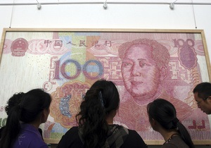 Китай планує почати прямі торги парою юань-австралійський долар