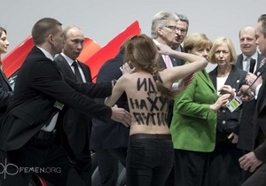 Путін - Меркель - FEMEN