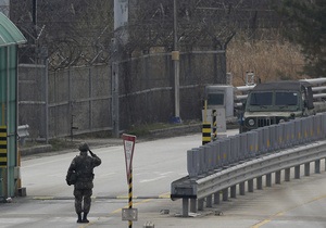 КНДР - Південна Корея - заборона в їзду - медперсонал