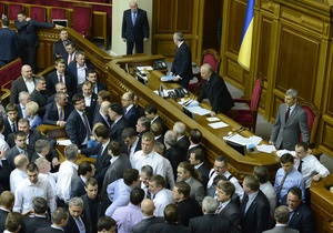 Верховна Рада - Рибак - Спікер підпише законопроекти, прийняті на альтернативному засіданні парламенту
