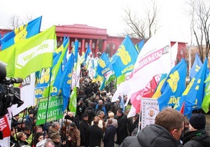У Києві завершився мітинг опозиції Вставай, Україно!