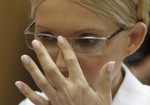 Тимошенко не будуть етапувати до Києва через хворобу слідчого судді - начальник колонії