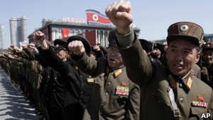 США відклали запуск ракети через погрози Північної Кореї
