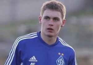 Молодежный состав Динамо забил восемь голов донецкому Шахтеру