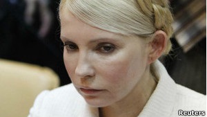 Тимошенко - вбивство Щербаня - журналісти - Тимошенко запрошує журналістів до себе в лікарню