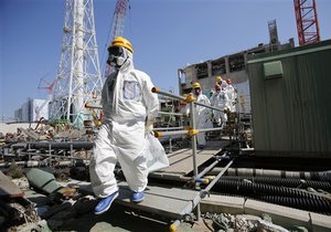 На Фукусімі-1 зафіксовано витік 120 тонн радіоактивної води