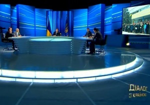 Діалог з країною - Янукович - В Адміністрації Президента заявляють, що чиновники, які  не повернулися обличчям до людей , будуть звільнені