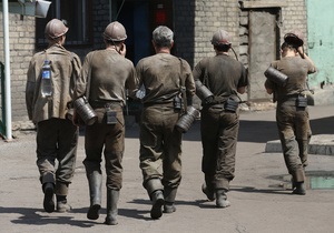 DW: Донецькі реалії. Робота начебто є, а грошей на життя нема