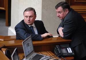 Рада - Партія регіонів - Єфремов - опозиція - депутати - Єфремов не бачить перспективи роботи Ради в п ятницю