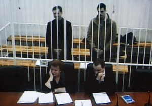 Справа Павличенків - суд