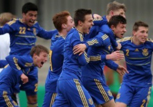 Сборная Украины U-17 в финальной части Евро-2013 сыграет с Россией