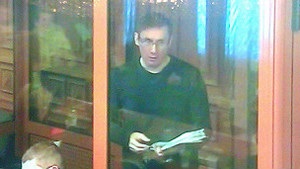 Суд переніс розгляд касації Луценка про стеження на 5 квітня