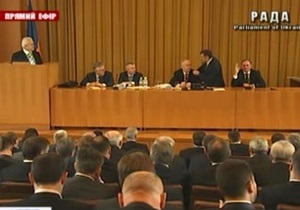 Рада - Партія регіонів - опозиція - Банкова - У Партії регіонів заявляють, що засідання на Банковій законне