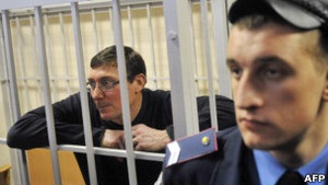 Суд залишив Луценка за ґратами до кінця 2014 року