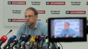 Власенко може виїжджати за кордон - прикордонна служба