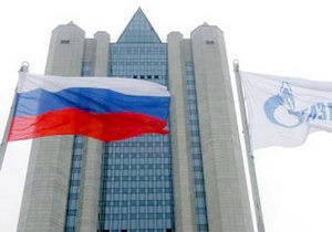 Газпром - У Росії Газпром звинуватили в обмеженні конкуренції