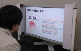 Smell-o-vision - Нові технології - Японці створили екран, що передає запахи