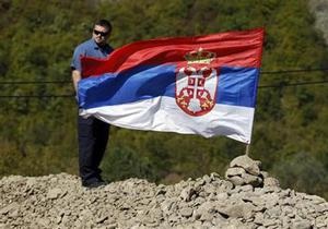 Сербія і Косово не змогли домовитися про нормалізацію відносин
