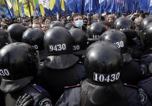 Мітинг опозиції - вибори мера Києва - МВС підрахувало, скільки людей взяли участь в сьогоднішніх мітингах